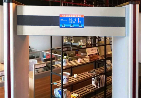 遠距離熱成像測溫儀為什么不能裝室外？