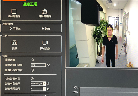 為什么到了冬天紅外測溫門測不準確了？