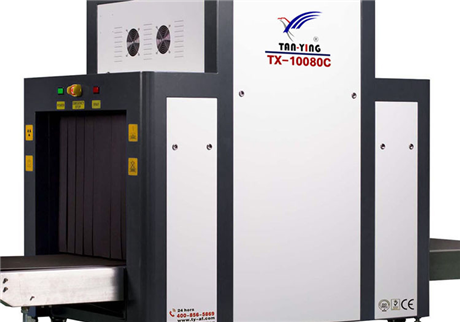 行李安檢門(mén)科技守護(hù)：現(xiàn)代公共安全的“24小時(shí)智慧哨兵”