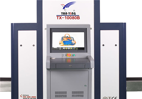 科技守護安全之門：X光安檢機的原理、應(yīng)用與未來發(fā)展